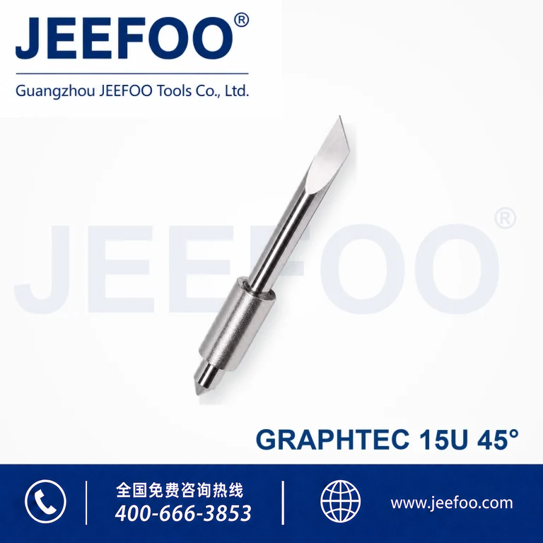 GT15(A)-Graphtec Blade(A) 45 Degree Imported Cutting Plotter Blade product image