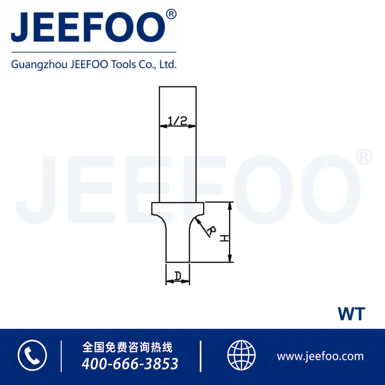 WT PCD Door Panel Chamfering & Cutting Cutter product image