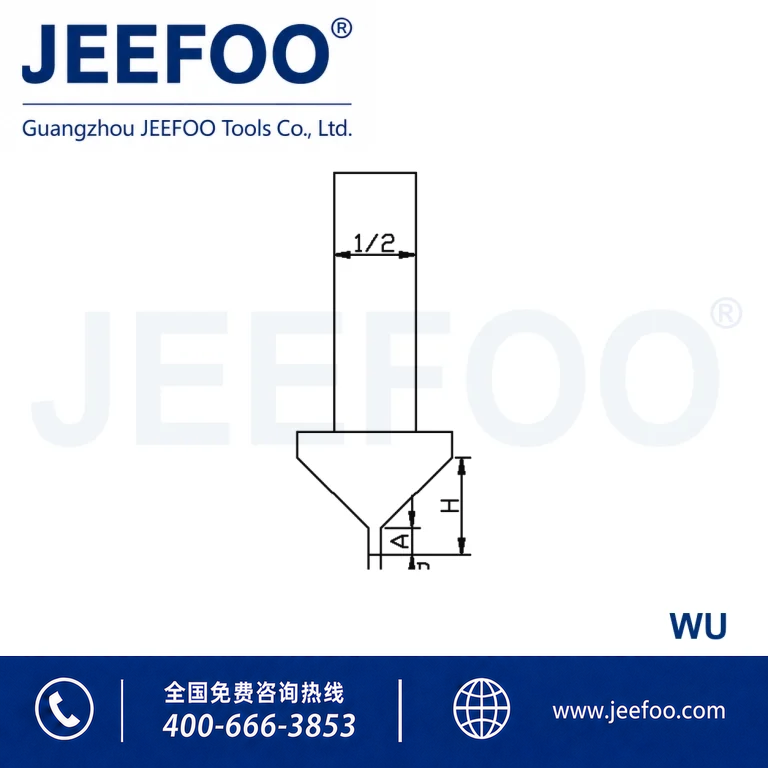 WU Soft & Hard Package Chamfering Engraving Bit product image