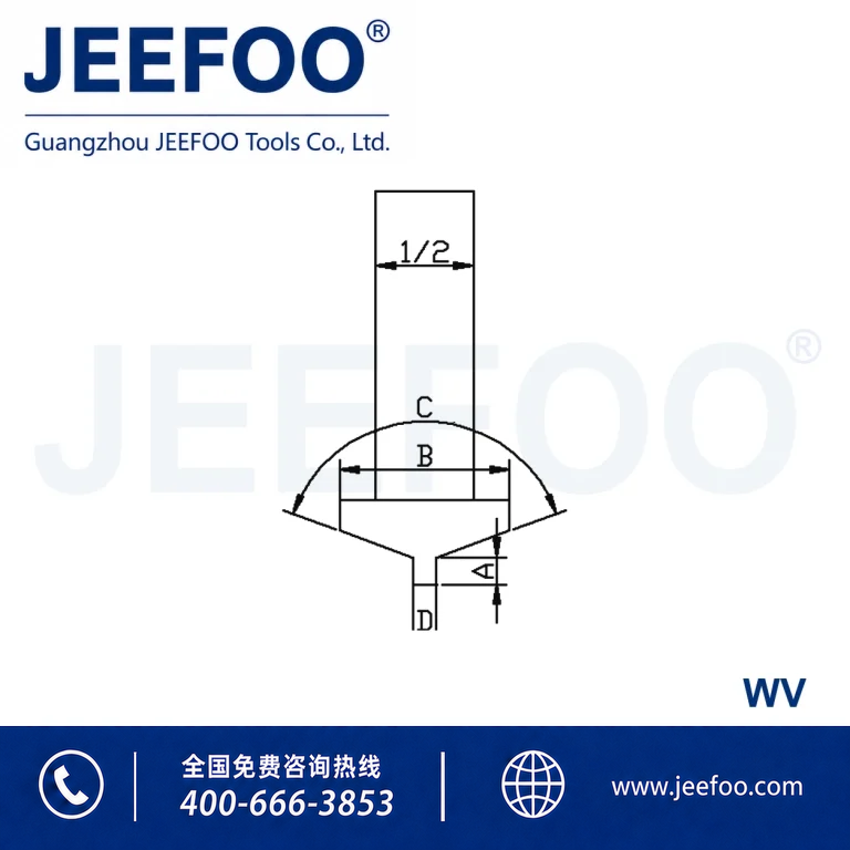 WV Sliding Door Engraving Bit product image