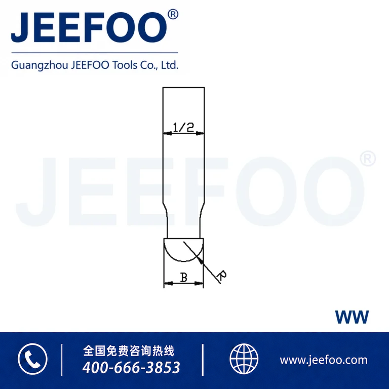 WW PCD Round Bottom Bit product image