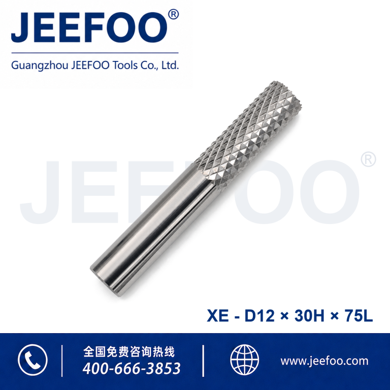 XE 12x30x75 PCB Router Bit product image