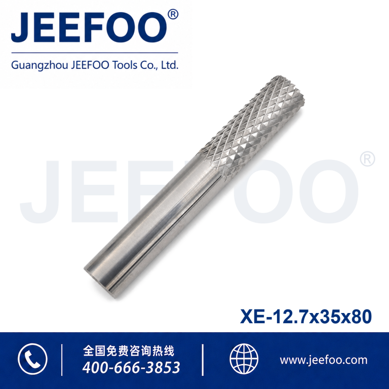 XE 12.7x35x80 PCB Router Bit product image
