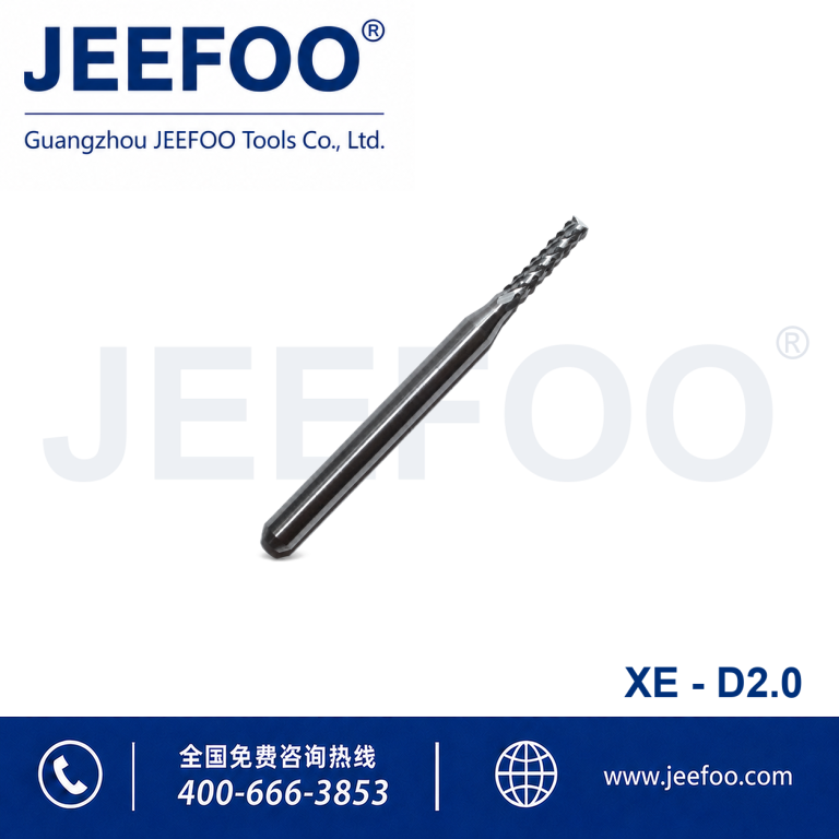 XE 2.0 PCB Router Bit product image