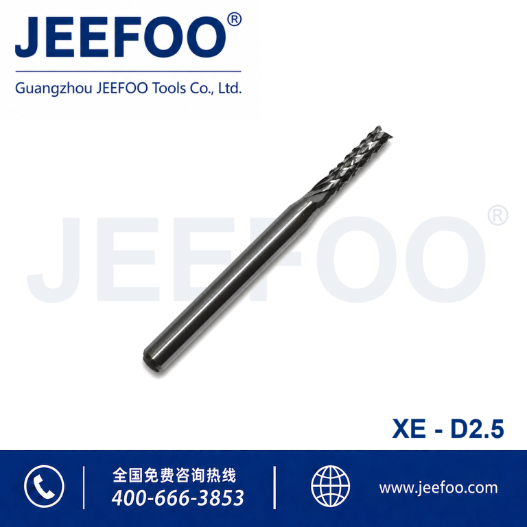 XE 2.5 PCB Router Bit product image