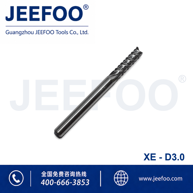 XE 3.0 PCB Router Bit product image