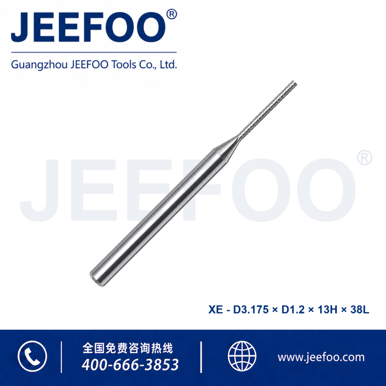 XE 3.175xd1.2x13Hx38L PCB Router Bit product image
