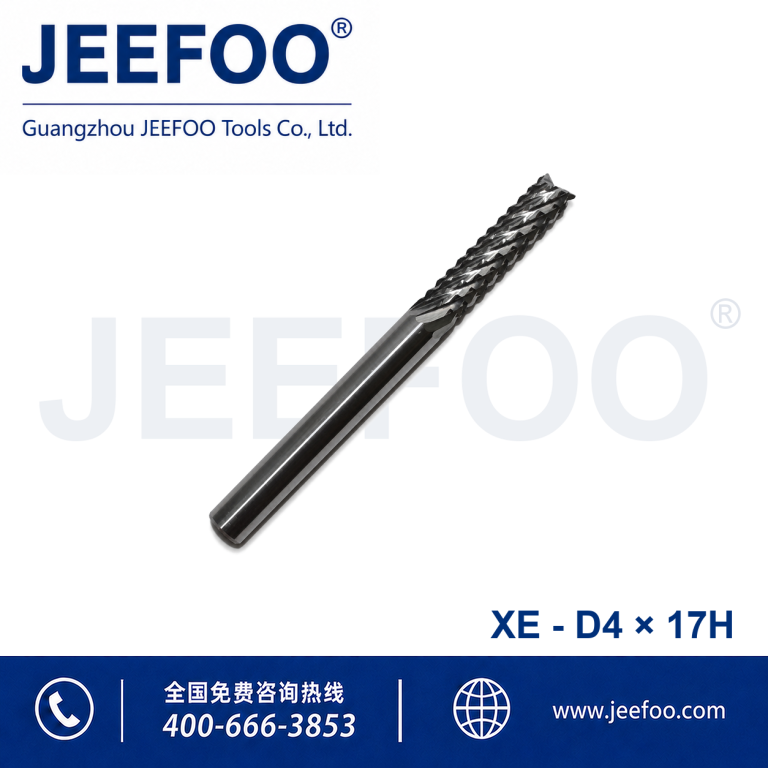 XE 4x17 PCB Router Bit product image