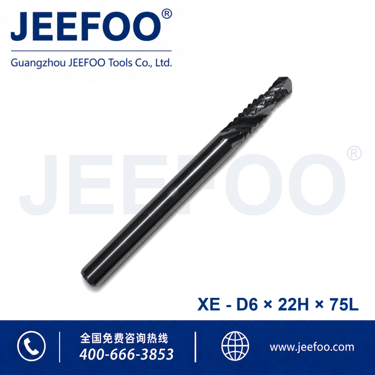 XE 6x22x75 PCB Router Bit product image