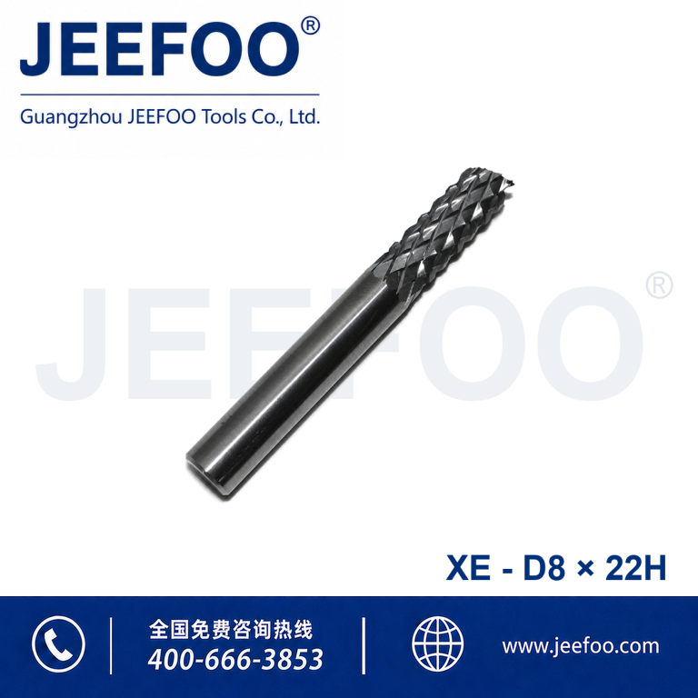 XE 8x22 PCB Router Bit product image