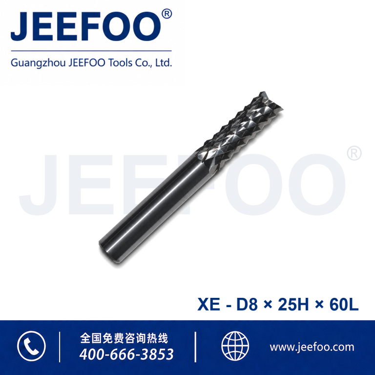 XE 8x25x60 PCB Router Bit product image