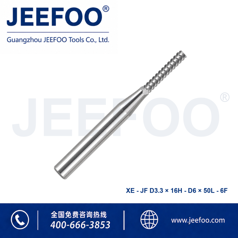 XE PCBxJFx3.3x16x6Dx50Lx6F PCB Router Bit product image