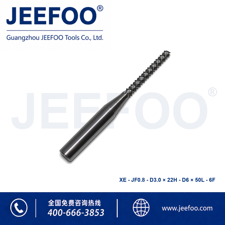 XE PCBxJF0.8x3.0x22x6Dx50Lx6F PCB Router Bit product image